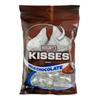 hersheys Hershey's Kisses Milk Chocolate (99g)