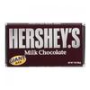hersheys Hershey's Milk Chocolate Giant Bar (198g)
