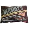 hersheys Hershey's Milk Chocolate Almond Snack Size Bars (Limited Edition)
