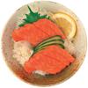 SUSHI GOURMET 
    Sushi Gourmet chirashi de saumon 370g
