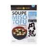 HIKARI 
    Soupe miso instantannée tofu algues wakame
