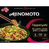 AJINOMOTO 
    Ajinomoto Teppanyaki riz blanc cuisiné au poulet grillé aux légumes 330g
