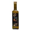 AUCHAN MMM! 
    Huile d'olive vierge extra de Nyons AOP extraite à froid
