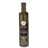 L'OULIBO 
    Huile d'olive vierge extra extraite à froid cuvée Lucques
