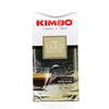 Kimbo Caffè Gold Medal