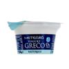 Meteora Yogurt Greco Naturale 0% Grassi