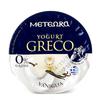 Meteora Yogurt Greco Alla Vaniglia 0% Grassi