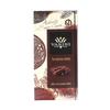 Vanini Tavoletta Cioccolato Fondente 86%