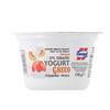 Neogal Yogurt Greco 0% Grassi Pesca