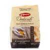 Granoro Pappardelle All'Uovo N.122