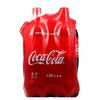 Coca-Cola Original Fourpack