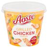 Aoste Grilled Chicken Snacks 80 g
