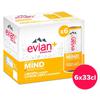 Evian Sparkling - Limoen & Gember 6 x 33 cL