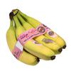 Papillon Bananen Pink Ribbon 1 kg