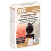 HG Reinigingscups voor Nespresso Machines 6 x 3 g
