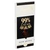 Lindt Excellence 99% Cacao Noir Absolu 50 g