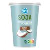 AH Plantaardig variatie yoghurt soja kokos