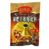 Bai Wei Zhai Hot Pot Basissaus voor Lams- Heet & Pikant