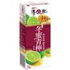 Vita Tsing Sum Zhan Winter Honing & Limoen Drink