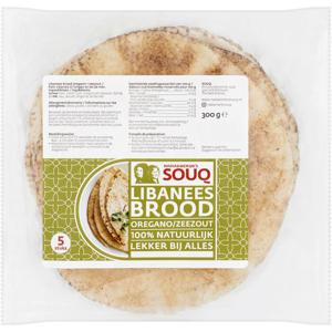 Souq Libanees brood met oregano & zeezout