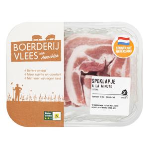 AH Boerderijvlees speklapje à la minute