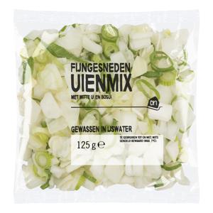 AH Uienmix