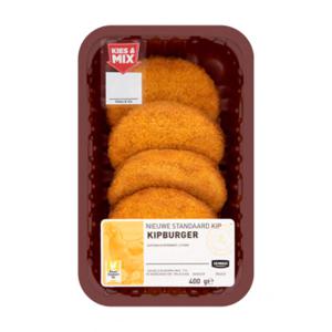 Jumbo Kipburger 4 Stuks 400g