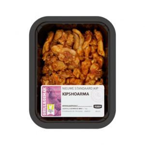 Jumbo Kipshoarma ca. 180g