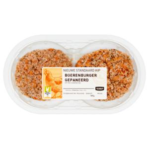 Jumbo Boerenburger Gepaneerd 2 Stuks 180g