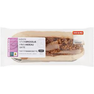 Jumbo Stokbroodje Fricandeau Sate 180g