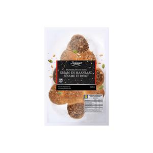 Deluxe Kerstboom breekbrood sesam-maanzaad