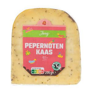Aldi Pepernoten kaas