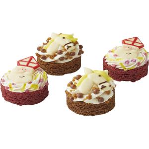 PLUS Mini Sintgebakjes