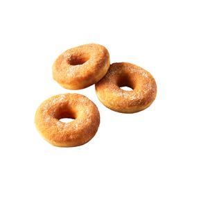 Lidl Appel-kaneeldonut