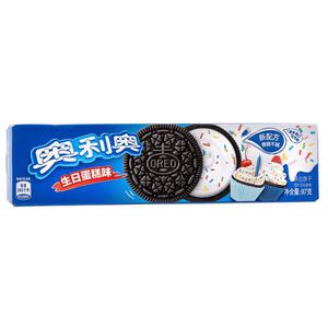 Oreo Birthday Cake Sandwich Cookies