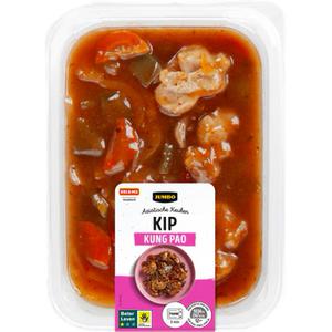 Jumbo Kip Kung Pao