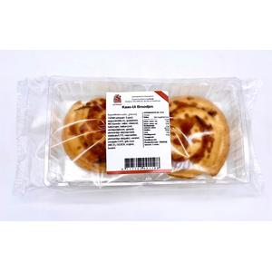 Le Poole Kaas-Ui Broodjes 2 stuks - Glutenvrij