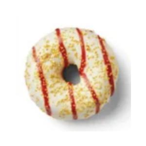 Feestelijk PLUS Kerstdonut