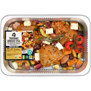 AH Traybake kipfilet Griekse stijl