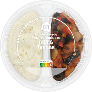 AH Spread met topping feta, olijf & tomaat
