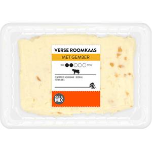 AH Verse roomkaas met gember