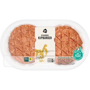 AH Scharrel kipburger 8 stuks