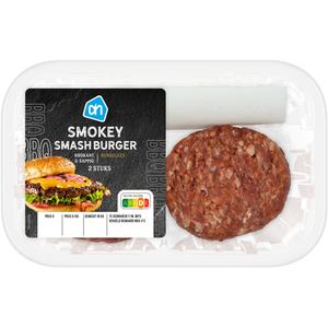 AH BBQ smokey smashburger