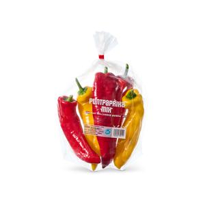 Lidl Puntpaprikamix