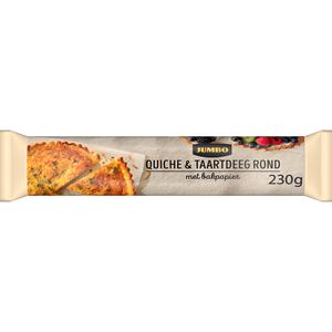 Jumbo Quiche & Taartdeeg Rond met Bakpapier 230 g