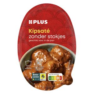 PLUS Kipsaté (zonder stokjes)