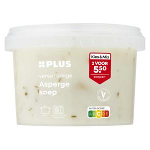 PLUS Aspergesoep