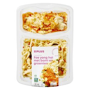 PLUS Foe Yong Hai gewokte bami en groenten