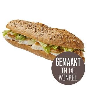 PLUS Meergranen baguette brie