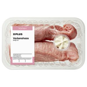 PLUS Varkenshaas lang 2 stuks